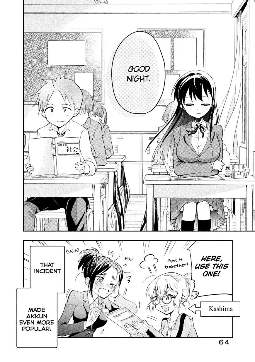 Saeki-san wa Nemutteru Chapter 13 17